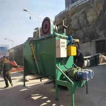 Sjálfvirkni skilvirkni Lárétt sjálfssog Crusher blöndunartæki