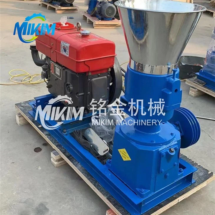 Feed Pellet Machine Mill