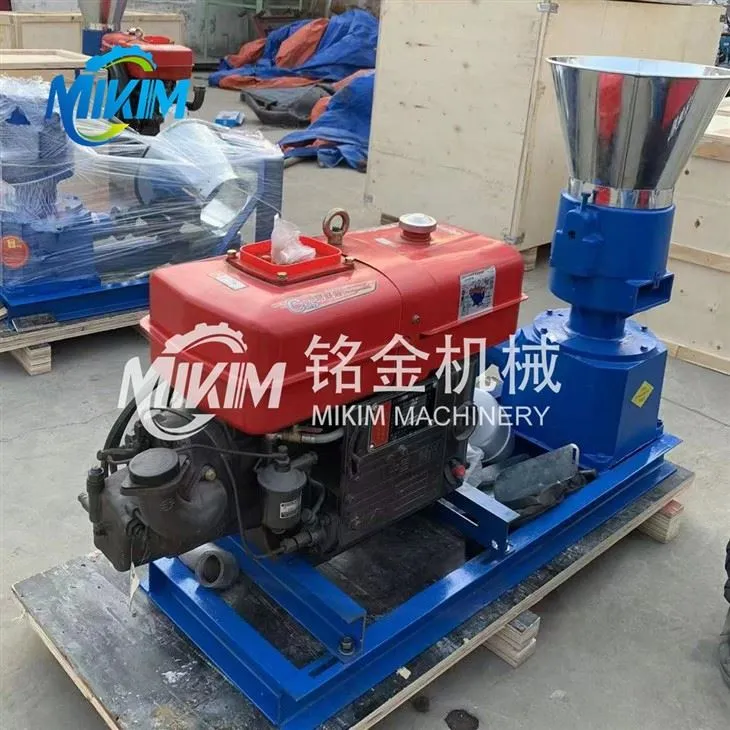 Feed Pellet Machine Mill