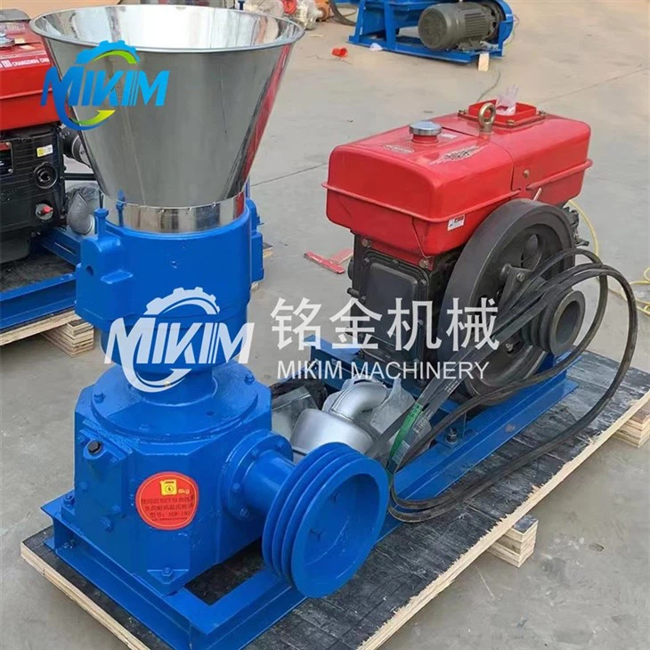 Feed Pellet Machine Mill