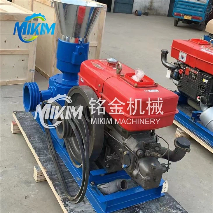 Feed Pellet Machine Mill