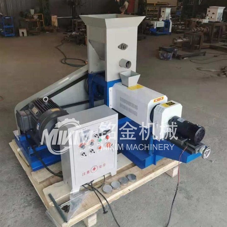 Food Making Extruding Machine