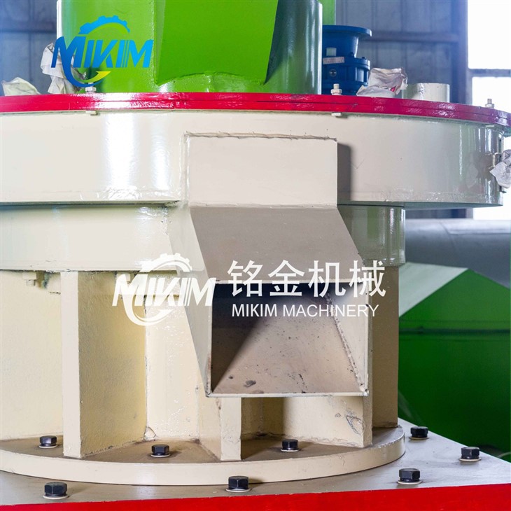 Professional Sawdust Making Machine