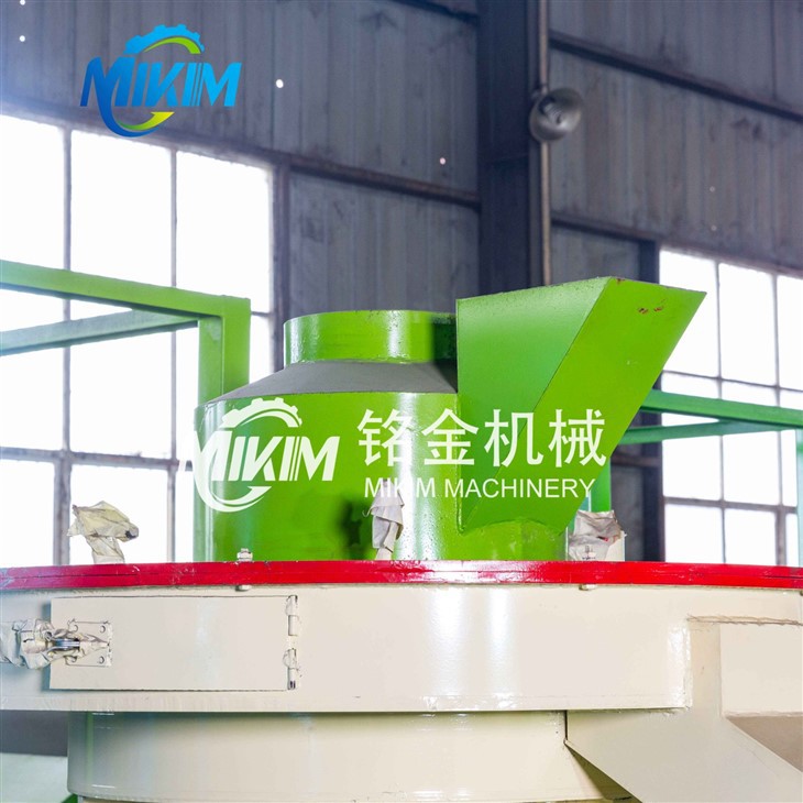 Professional Sawdust Making Machine