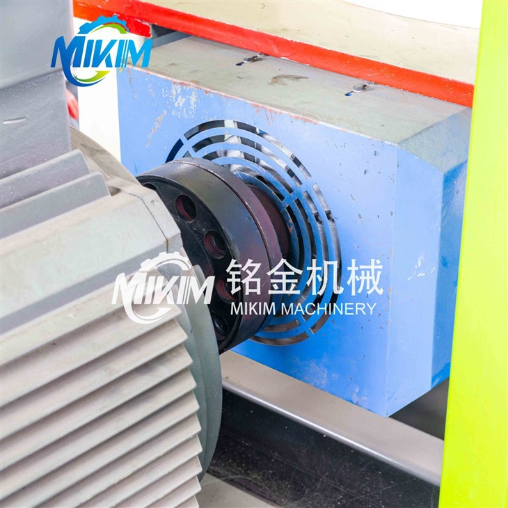 Professional Sawdust Making Machine