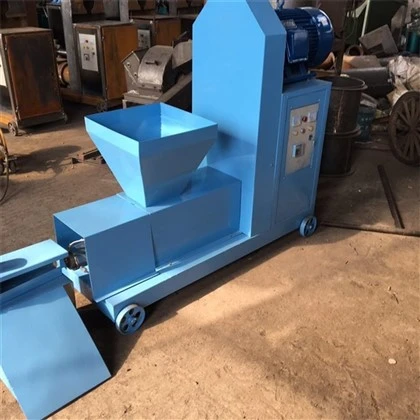 Briquette Making Machine