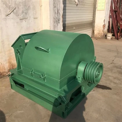 Wood Chip Crusher Machine Góð